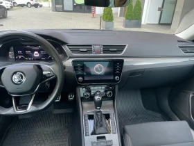 Skoda Superb SCOUT - 54900 лв. - 79660393 10