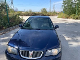     Rover 45