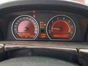 BMW 745 CARFAX* АВТОФИНАНСИРАНЕ* БЕЗ ПЪРВОНАЧАЛНА ВНОСКА*  - 13000 лв. / 6646.79 € - 26004382 8