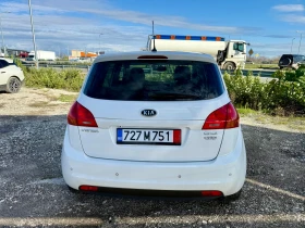 Kia Venga 1.4 CRDI - 8799 лв. / 4498.86 € - 55091298 4
