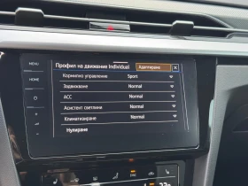 VW Arteon R-Line 2.0 TDI SCR DSG - 66900 лв. / 34205.43 € - 27189186 16