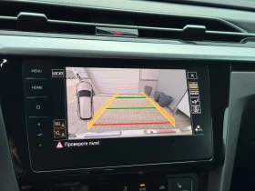 VW Arteon R-Line 2.0 TDI SCR DSG | Auto.bg — изображение 17