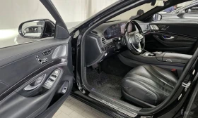 Mercedes-Benz S 350 LONG* BURMESTER* DISTRONIC* HEAD-UP* 360* ����� | Mobile.bg � ����� ������ 8