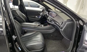 Mercedes-Benz S 350 LONG* BURMESTER* DISTRONIC* HEAD-UP* 360* ����� | Mobile.bg � ����� ������ 9
