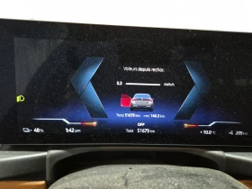 BMW i4 Gran Coupe Edrive40 / ���������� | Mobile.bg � ����� ������ 13
