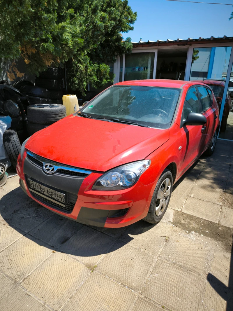 Hyundai I30 1.4 16V, снимка 1 - Автомобили и джипове - 46089424