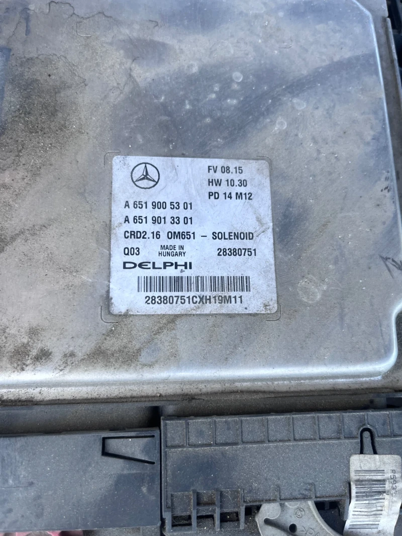 Mercedes-Benz E 220 2 бр 2010/2013г, снимка 9 - Автомобили и джипове - 49629040