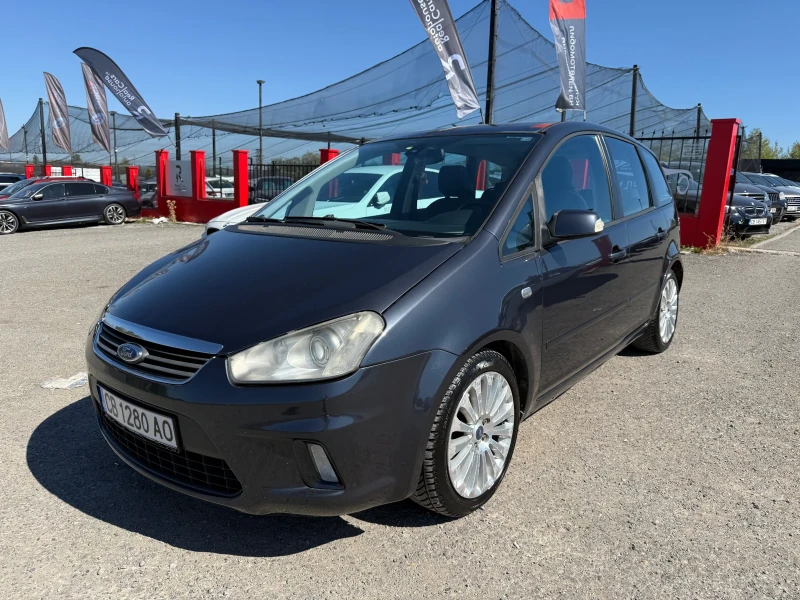 Ford C-max  2.0. СОБСТВЕН ЛИЗИНГ* 