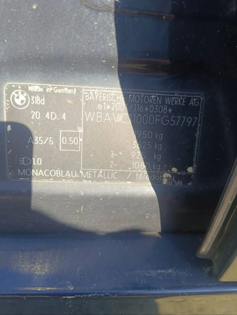 BMW 318 318d  ръчка на части , снимка 9 - Автомобили и джипове - 52525834