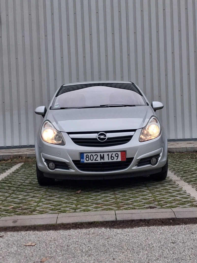 Opel Corsa 1.3CDTI