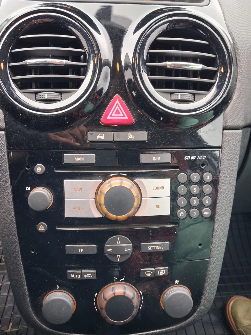 Opel Corsa 1.3CDTI, снимка 8 - Автомобили и джипове - 53295670