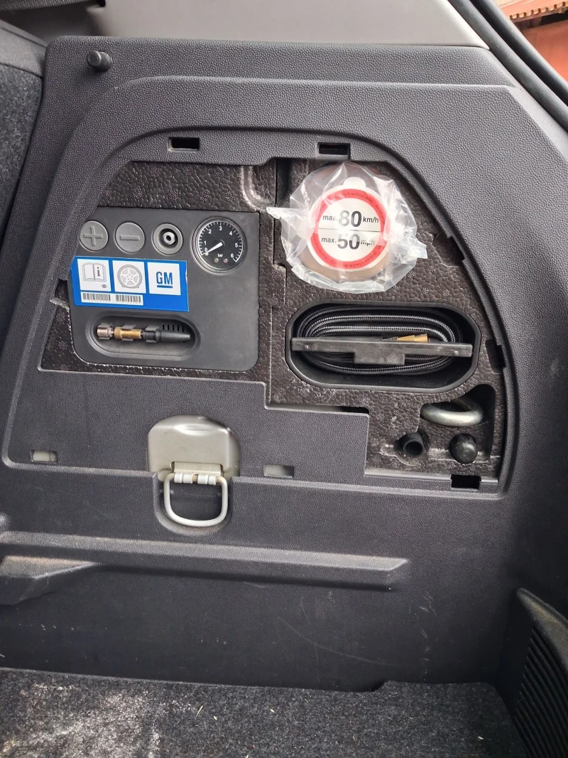 Opel Corsa 1.3CDTI, снимка 10 - Автомобили и джипове - 53295670