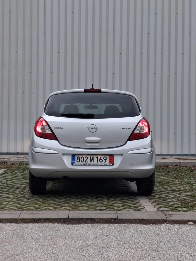 Opel Corsa 1.3CDTI, снимка 4 - Автомобили и джипове - 53295670