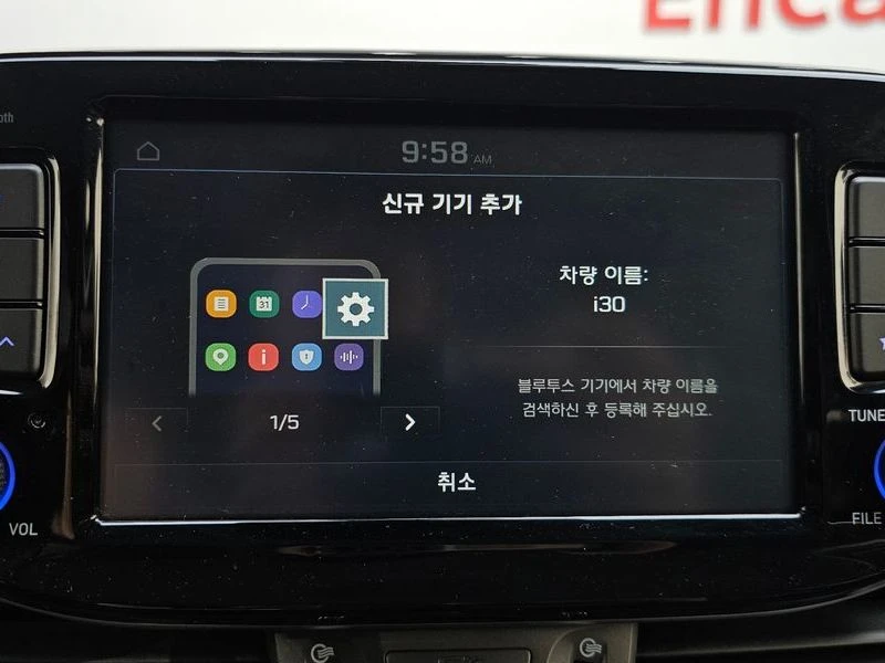 Hyundai I30 1.4 Automatic | Mobile.bg � ����������� 13