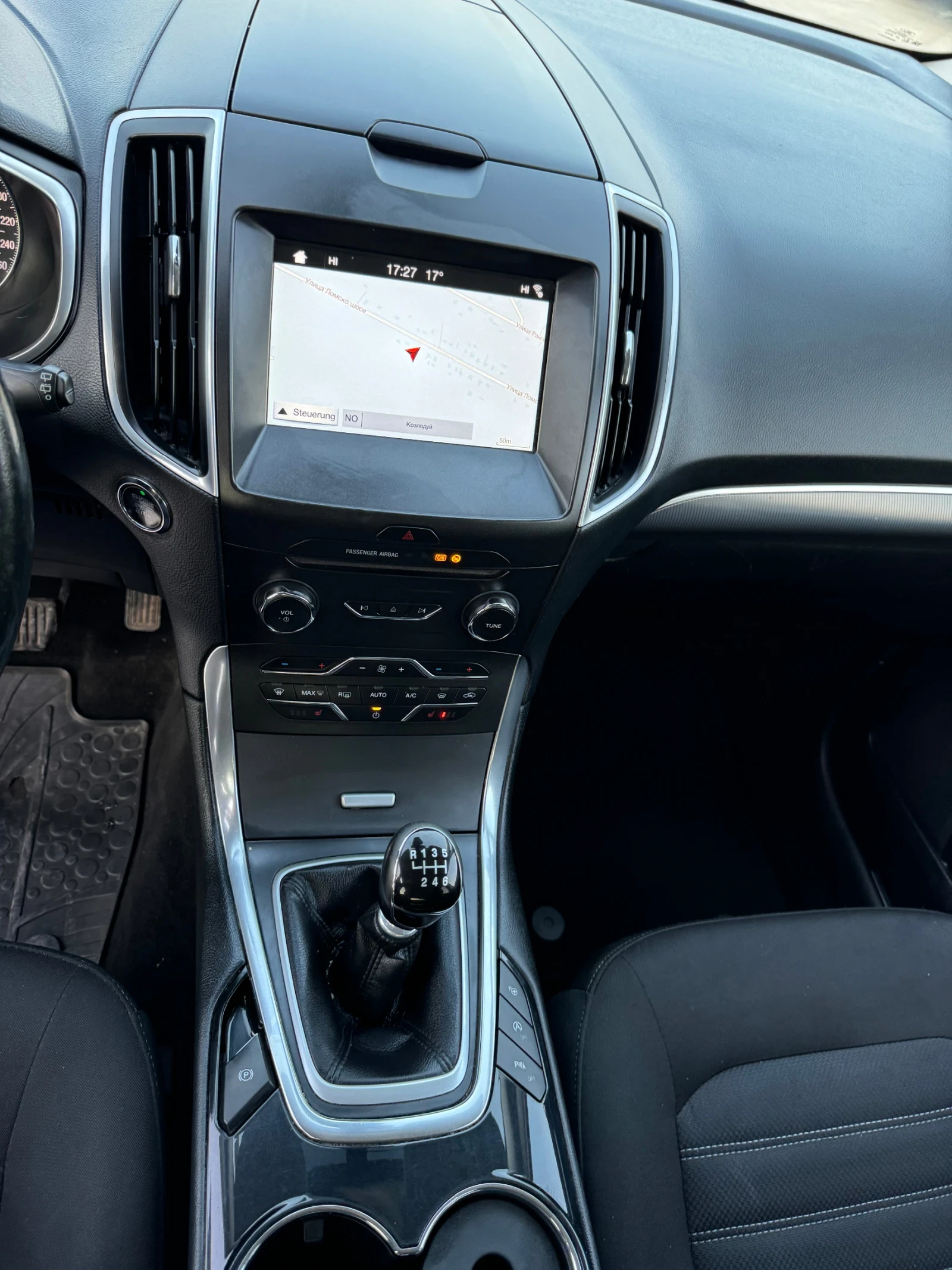 Ford Galaxy 2.0TDI TITANIUM | Mobile.bg — изображение 14
