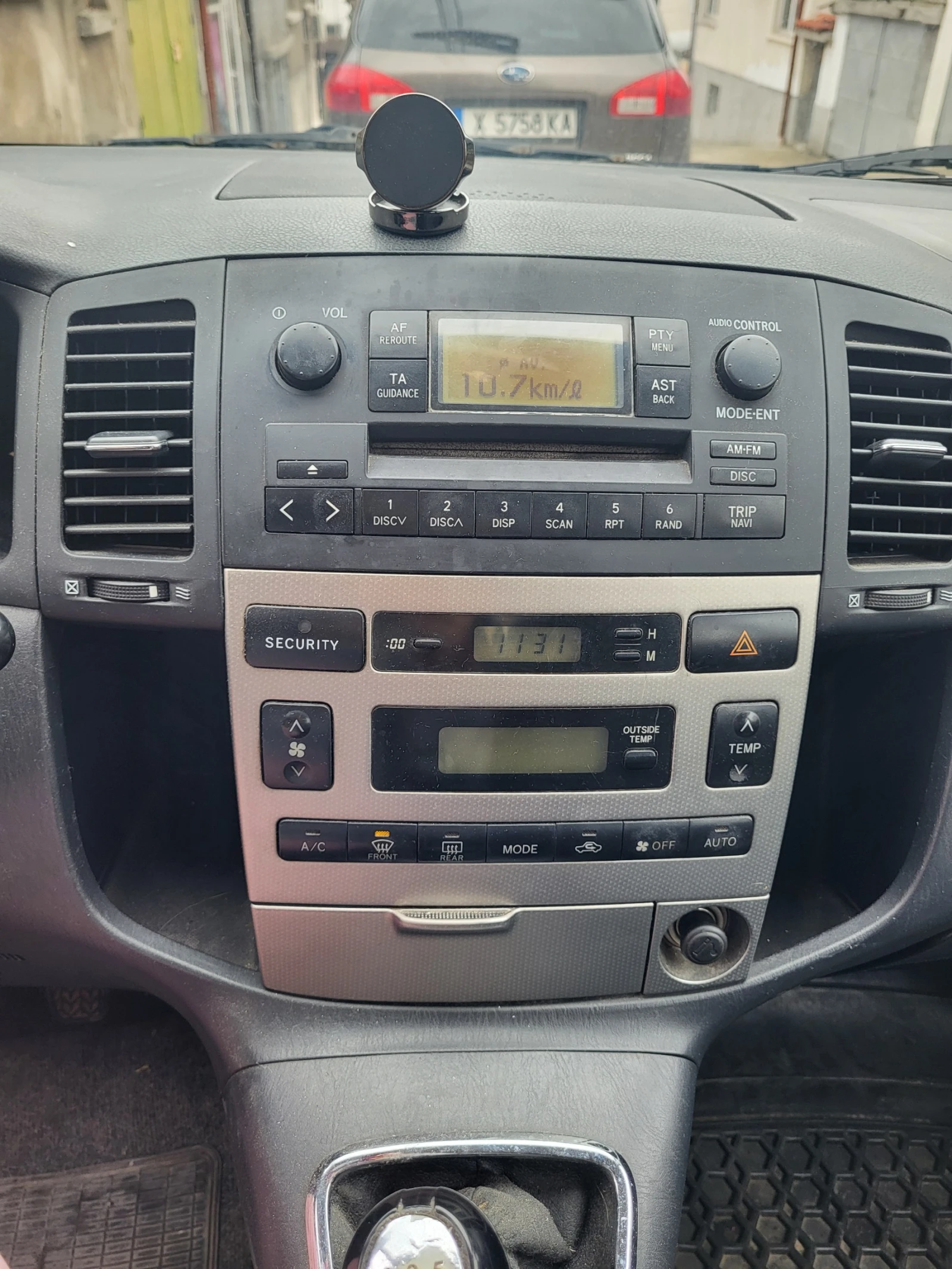 Toyota Corolla verso | Mobile.bg � ����������� 11