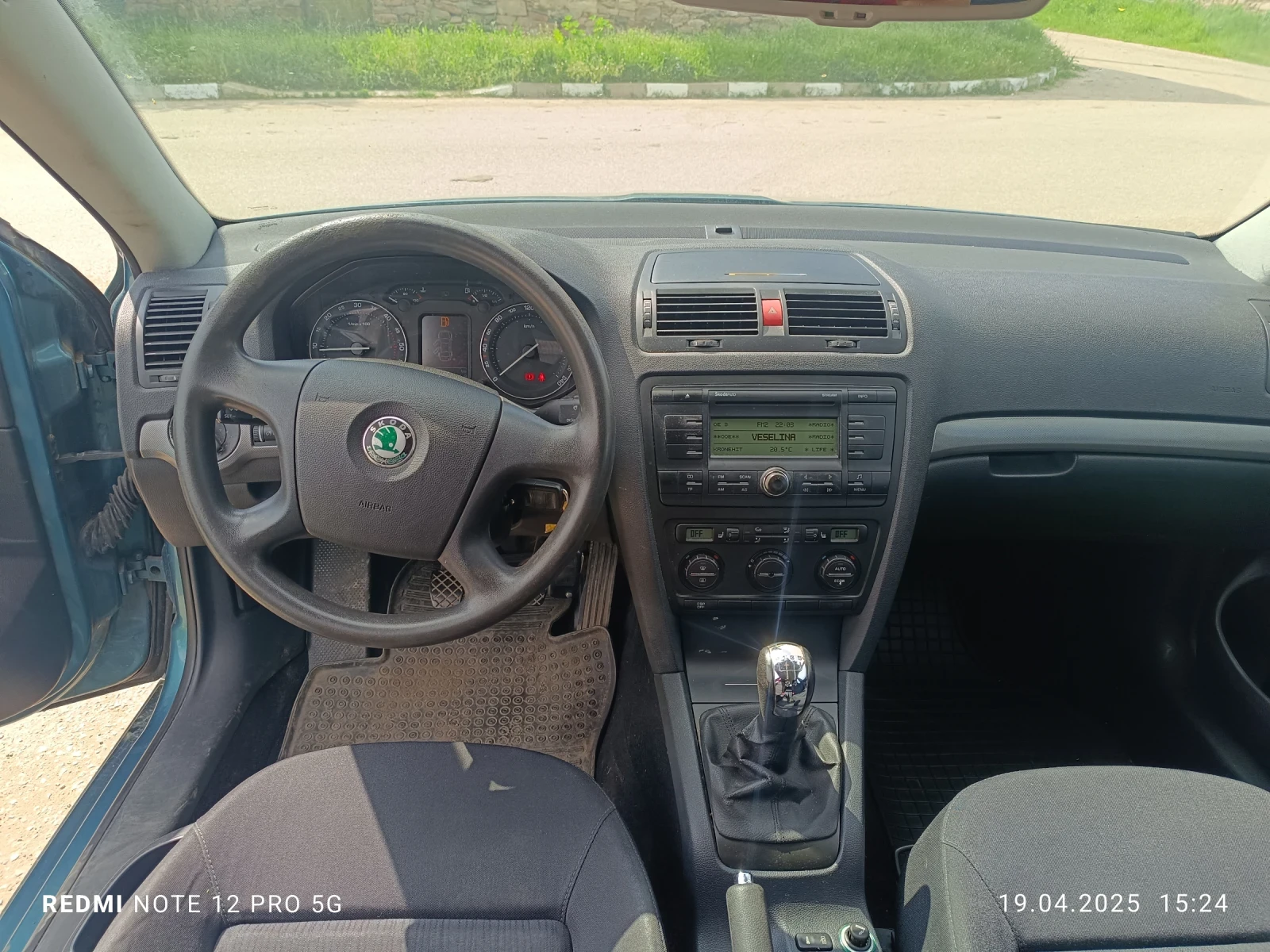 Skoda Octavia 1.9TDI/105 | Mobile.bg   11