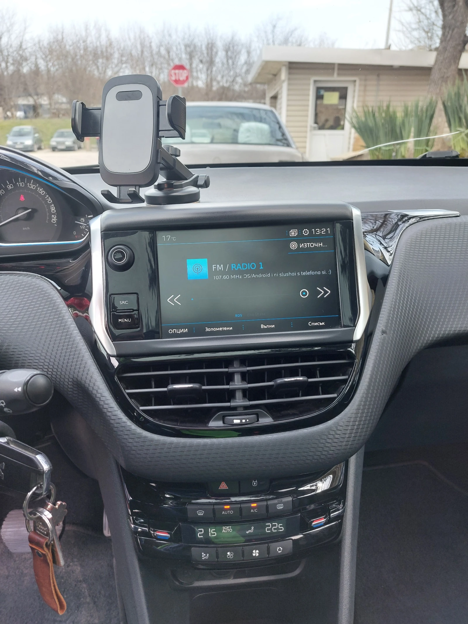 Peugeot 2008 Allure 1, 2 - изображение 9
