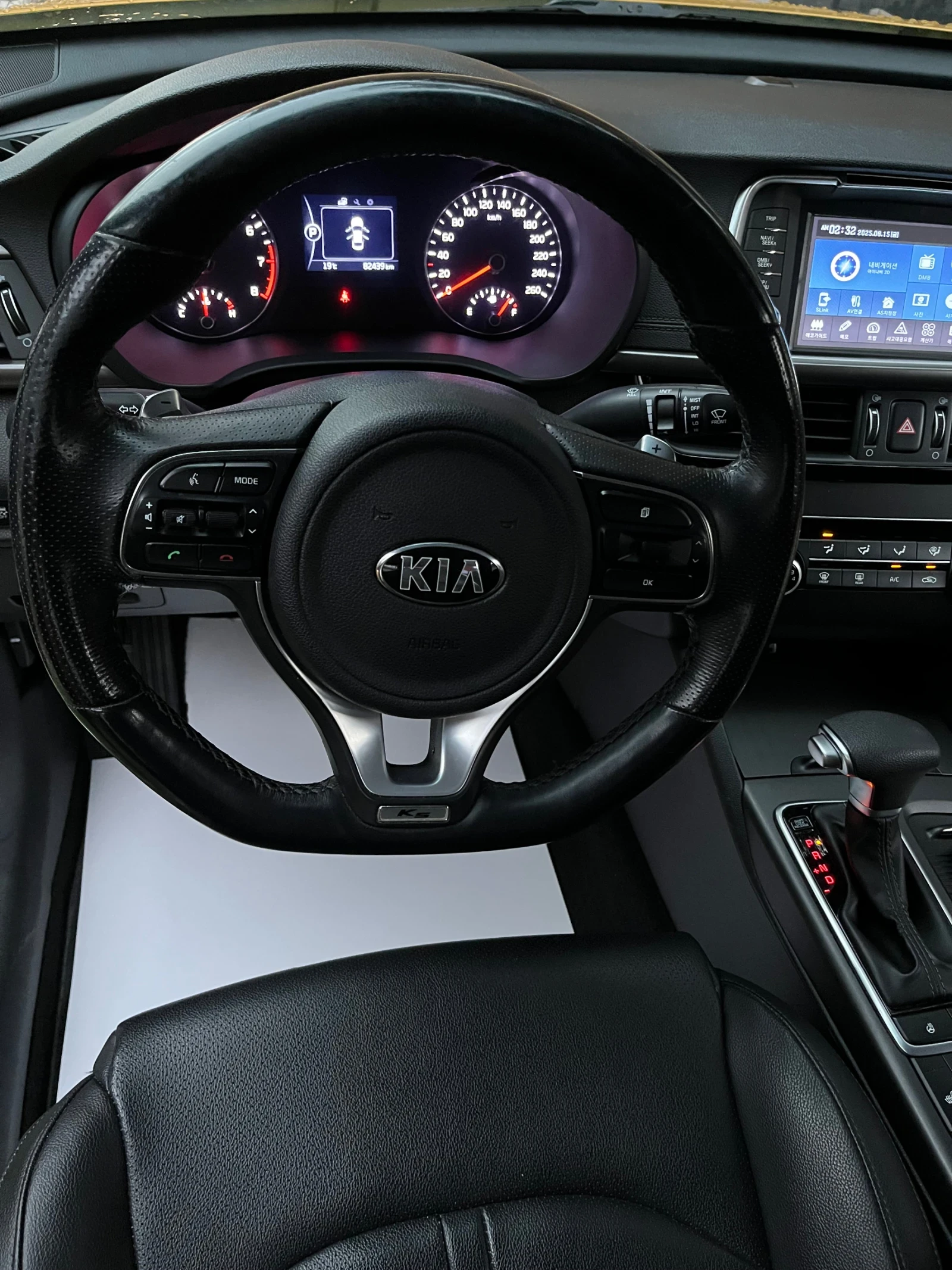 Kia K5   | Mobile.bg   11