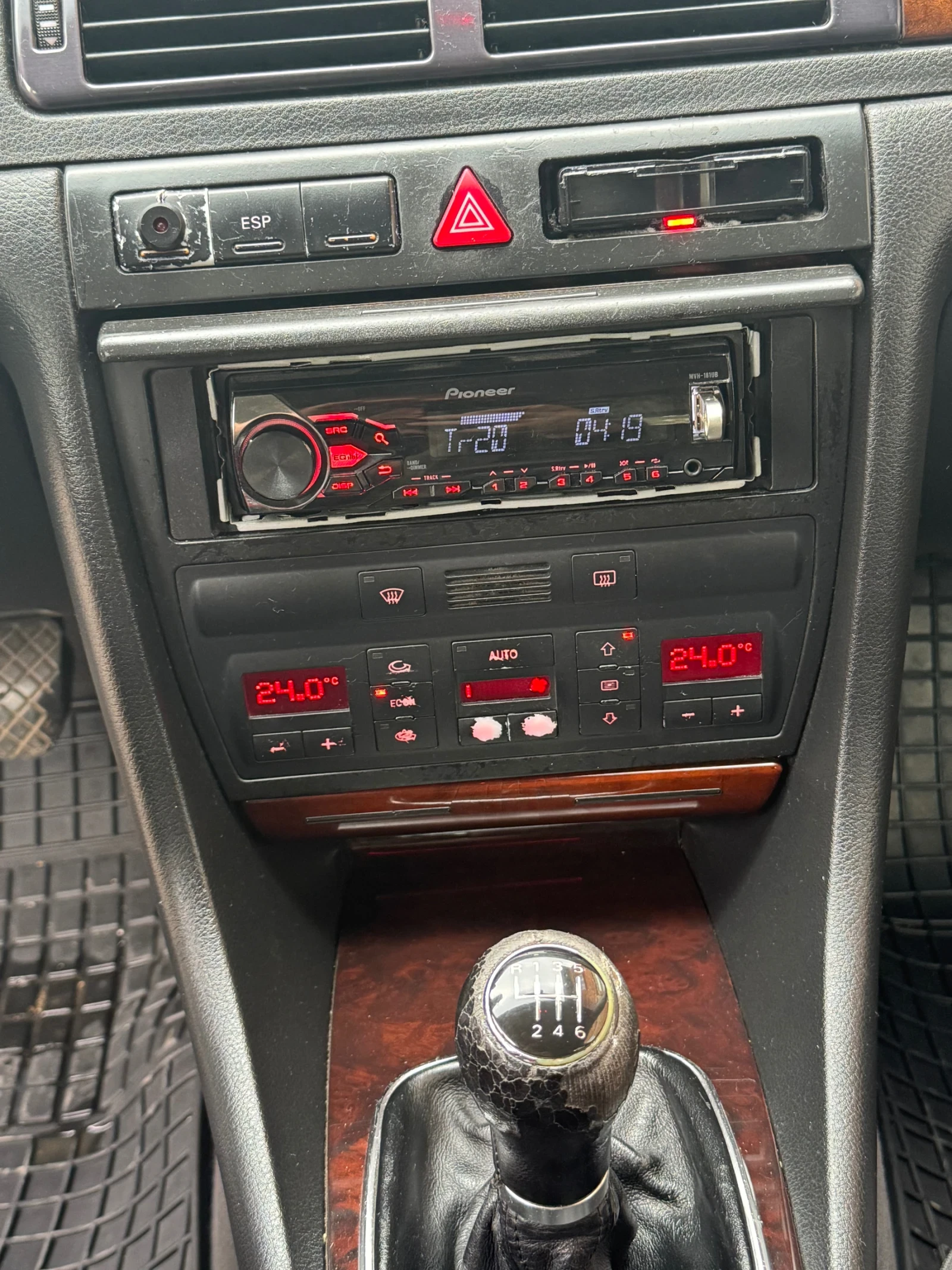 Audi A6 2.5 | Mobile.bg   15