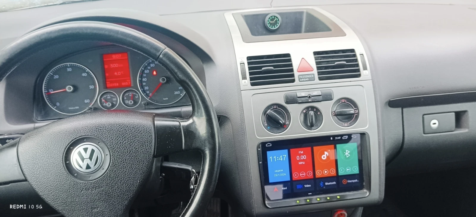 VW Touran  - изображение 7