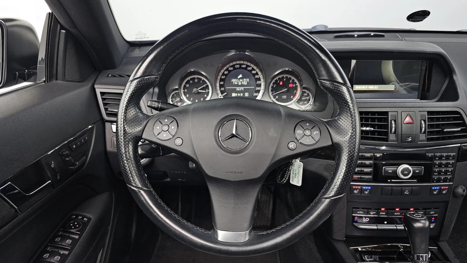 Mercedes-Benz E 350 AMG PK* MATTE TINT* �����* ����* ������ ���� | Mobile.bg � ����������� 6