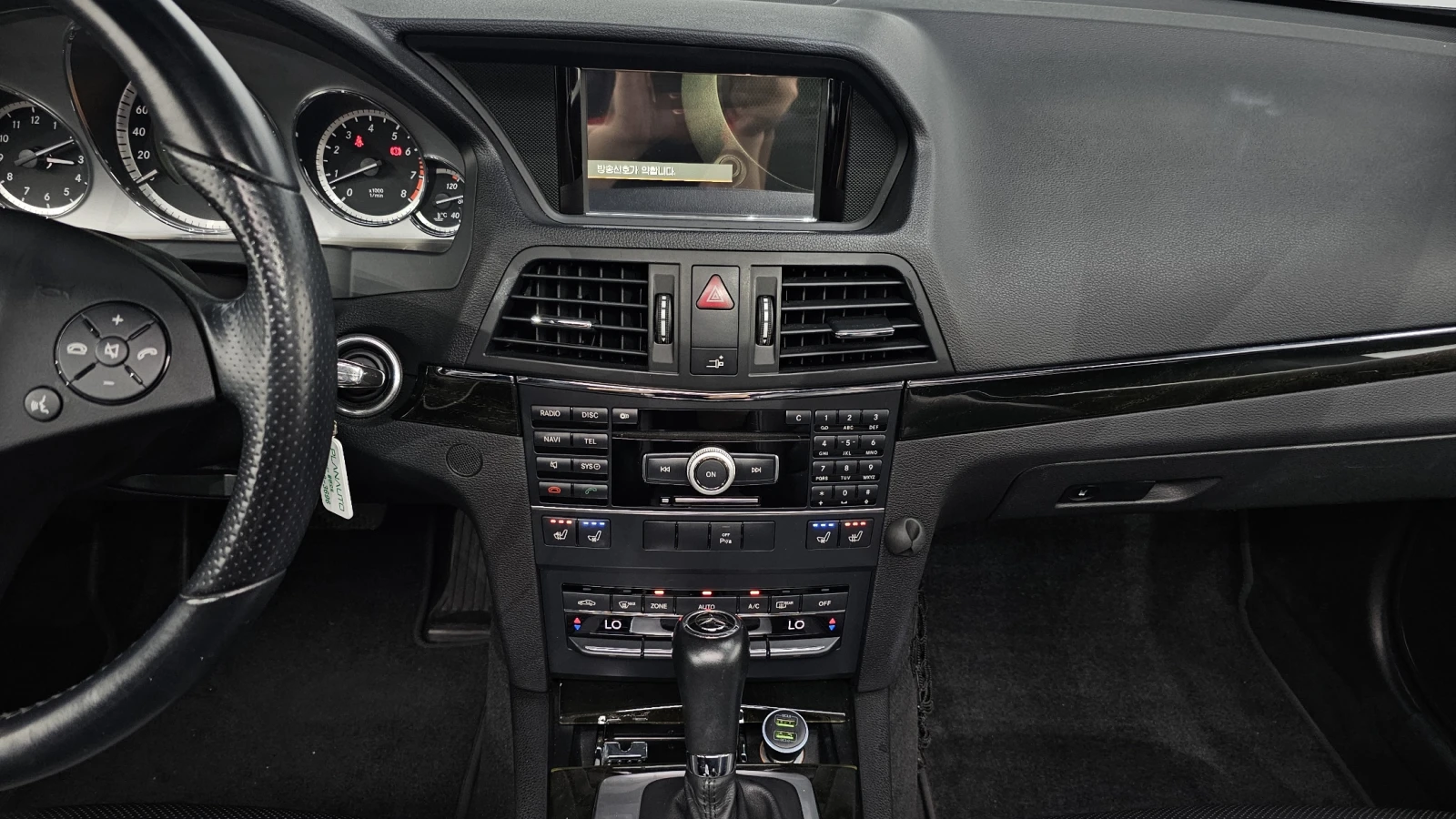 Mercedes-Benz E 350 AMG PK* MATTE TINT* �����* ����* ������ ���� | Mobile.bg � ����������� 10