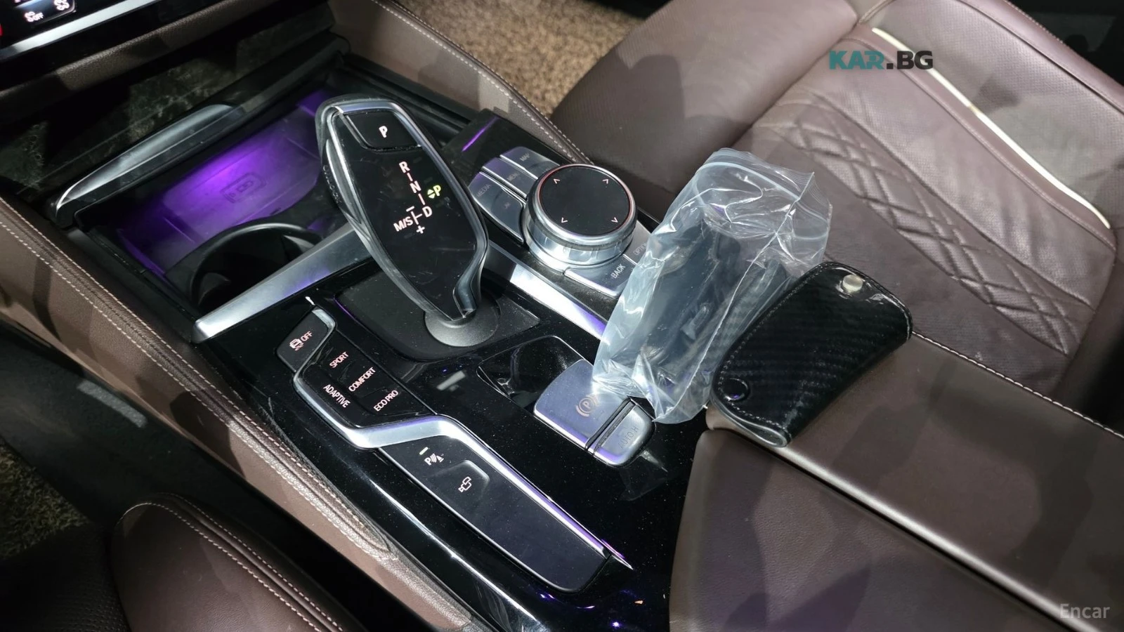 BMW 540 * xDrive* M-SPORT* ПОДГРЕВ* ОБДУХВАНЕ* ШИБИДАХ* HE, снимка 8 - Автомобили и джипове - 54659689