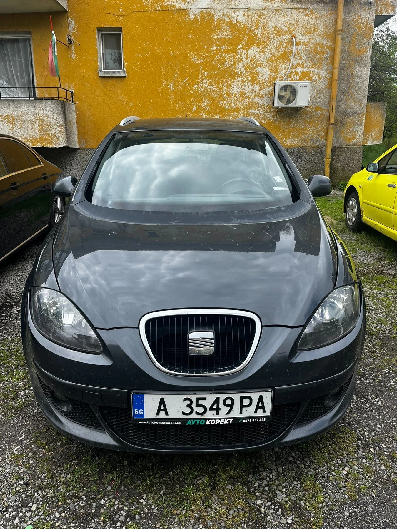 Seat Altea