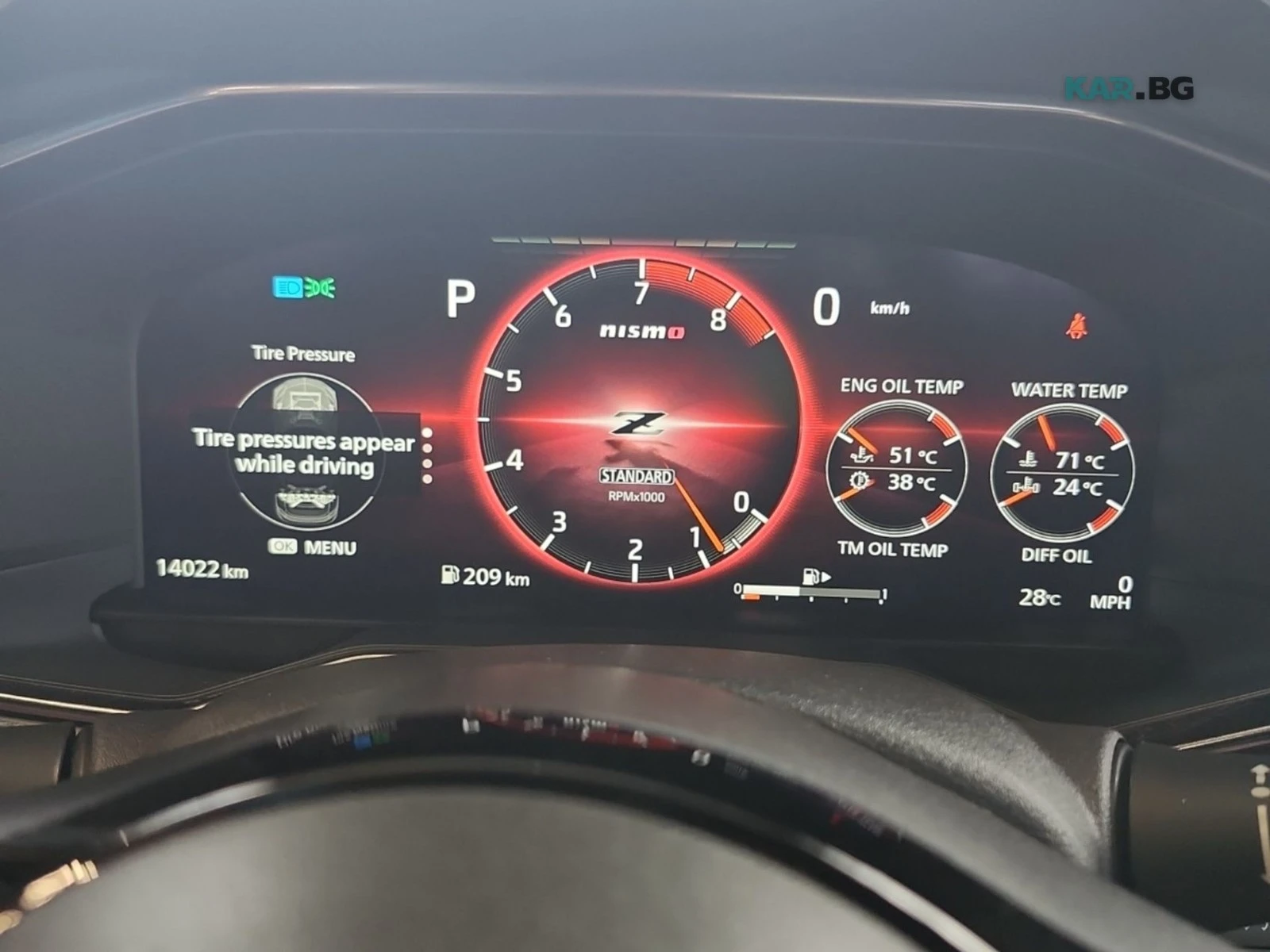 Nissan 370Z 400Z NISMO Автокредит Цена до България, снимка 7 - Автомобили и джипове - 55088668