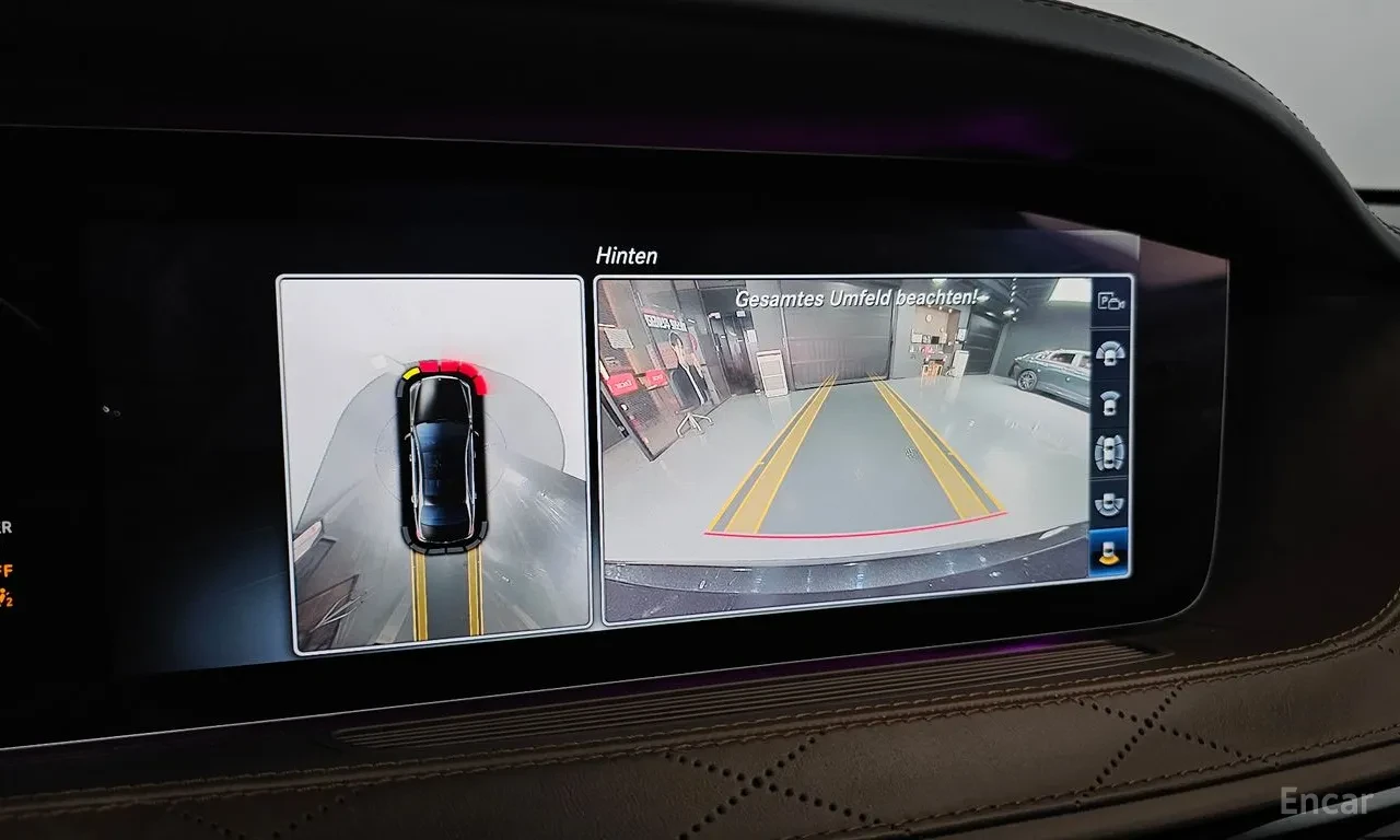 Mercedes-Benz Maybach S560 | MASSAGE| TV| BLINDS| 360| HEADS UP, снимка 14 - Автомобили и джипове - 55215265