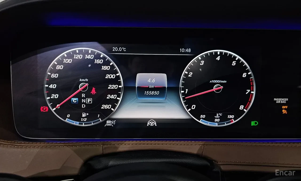 Mercedes-Benz Maybach S560 | MASSAGE| TV| BLINDS| 360| HEADS UP, снимка 13 - Автомобили и джипове - 55215265