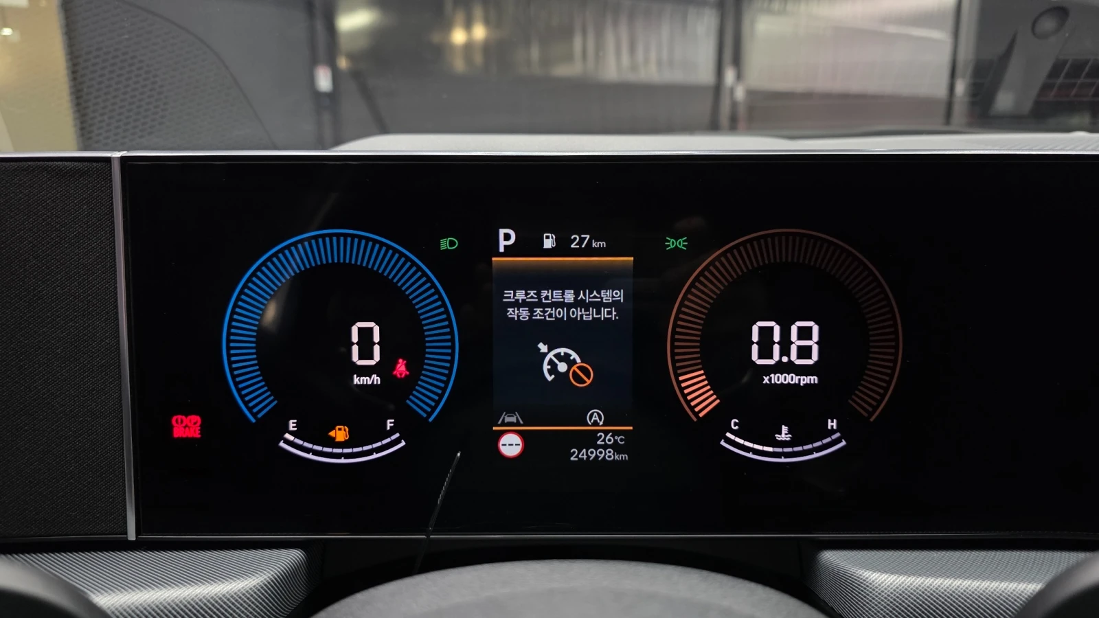 Hyundai Sonata 2.0 Premium | Mobile.bg � ����������� 6