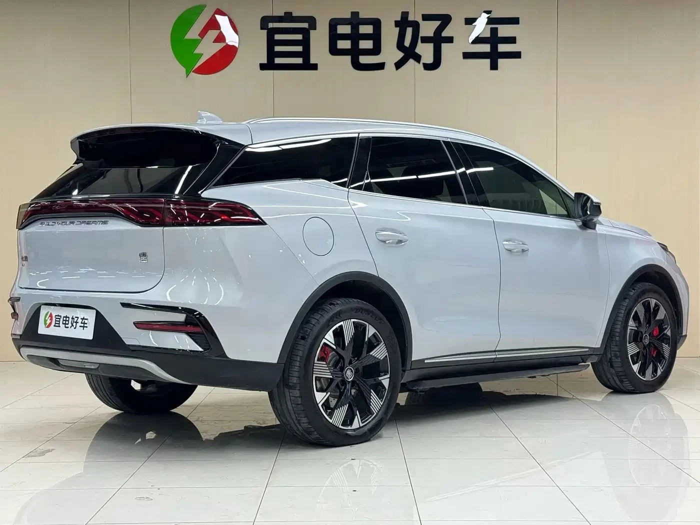 BYD Tang, снимка 2 - Автомобили и джипове - 56687019