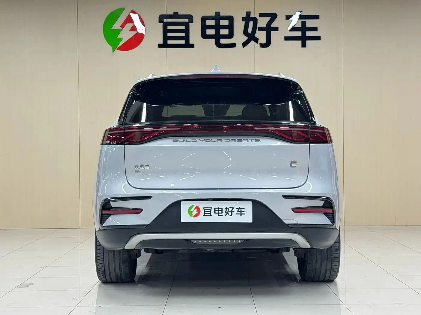 BYD Tang, снимка 6 - Автомобили и джипове - 56687019