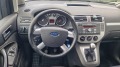 Ford C-max ЛИЗИНГ Нов Внос - изображение 10