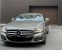 Обява за продажба на Mercedes-Benz CLS 350 Edition1 Designo  ~38 900 лв. - изображение 1