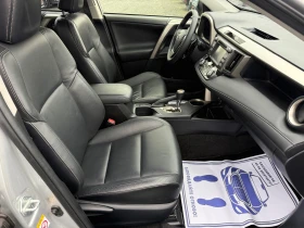 Toyota Rav4 (KATO НОВА)^(4x4), снимка 14