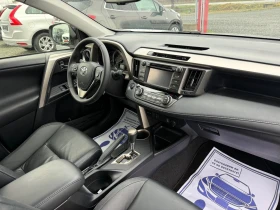 Toyota Rav4 (KATO НОВА)^(4x4), снимка 15