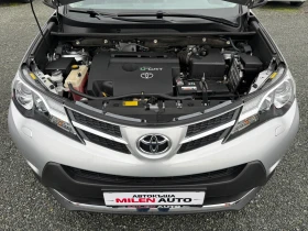 Toyota Rav4 (KATO НОВА)^(4x4), снимка 17