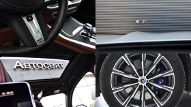 BMW X5 xDrive45e M Sport PHEV Sportautomatic, снимка 17