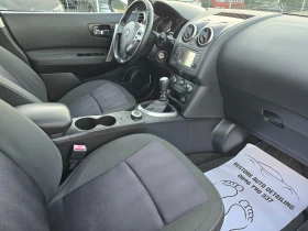 Nissan Qashqai + 2 1.6 DCI / 4x4 / N-TEC / FULL, снимка 8