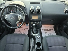 Nissan Qashqai + 2 1.6 DCI / 4x4 / N-TEC / FULL, снимка 11