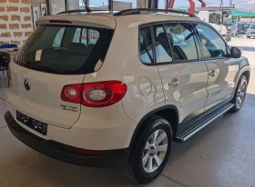 VW Tiguan 2.0TDI 4X4 - [5] 