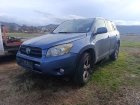 Toyota Rav4, снимка 1