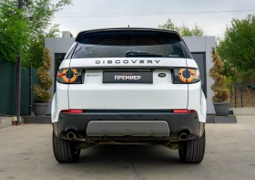 Land Rover Discovery Sport 2.0D-6 МЕСЕЦА ГАРАНЦИЯ-РЕАЛНИ КИЛОМЕТРИ-ТОП - 26990 лв. - 99334862 5
