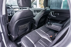 Land Rover Discovery Sport 2.0D-6 МЕСЕЦА ГАРАНЦИЯ-РЕАЛНИ КИЛОМЕТРИ-ТОП - 26990 лв. - 99334862 17