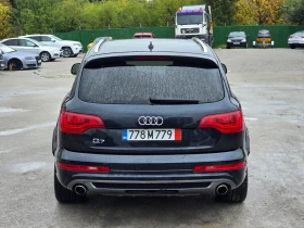 Обява за продажба на Audi Q7 3.0TFSI / S-line / ВЪЗДУХ / 21 ЗИМНИ ГУМИ/7местен ~34 999 лв. - изображение 4