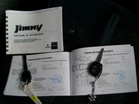 Suzuki Jimny 1.3i* 36 000 km* 4x4* Klimatik* KATO OT MAGAZINA !, снимка 17