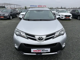 Toyota Rav4 (KATO НОВА)^(4x4) - 14300 € / 27968.37 лв. - 73240309 2